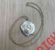 12-d3380 Watch Vintage Chain Lucerno Pocket Pendant