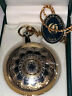 3532 Paris New Vintage Quartz Gold Plated Pocket Watch Hunt