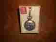 38-197 Pocket Watch Remington Vintage Liberty Mt Rushmore In Box 079611381976