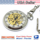 7426825936424 European Mechanical Pocket Watch