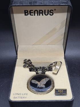 Benrus 029657220012 Vtg Quartz Pocket Watch Eagle Hunter Case Bronze Tone 14 Inch Needs Battery
