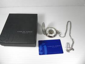 3789-w Charles-hubert Pocket Watch With Box