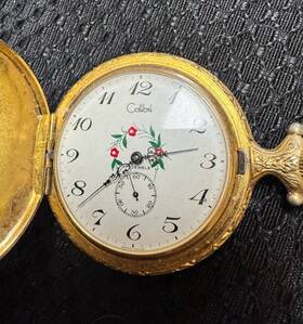 Colibel-17 Colibri Half Hunter Deer Pocket Watch - 17 Jewel Read