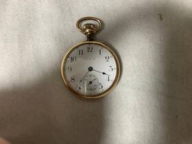 13715316 Elgin Pocket Watch Year 1909 Size 15 Jewels S/n Grade 355