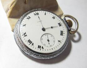 9425857 Elgin 16 Size Antique Pocket Watch Open Face 7 Jewels / Runs
