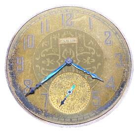 F8723 Elgin Pocket Watch Movement Grade 315 Size 16s 15j Of Model 3 Ticking