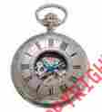 Gwc14036s Gotham New Mens Silver-tone 17 Jewel Mechanical Covered Pocket Watch Half Huntr