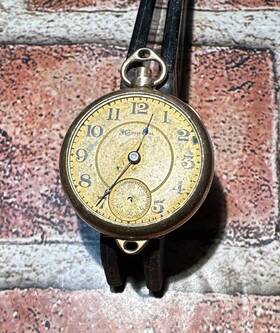 3628879 Hampden 2048952 Pocket Pendant Watch 7j 1917 Molly Stark Doesnftt Run Gold F