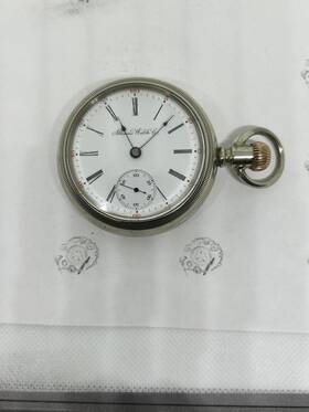 1739054 Illinois 18s Grade 69 17 Jewels Case Fahys Oresilver - Runs