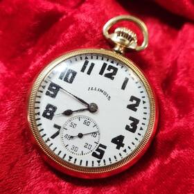 5129622 Illinois 1928 Pocket Watch Grade 706 Model 9 17j 16s #5129622 As-is Read