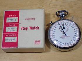 29914 Jules Racine Vintage Trident 7 Jewel Pocket Watch Parts Repair By Box V