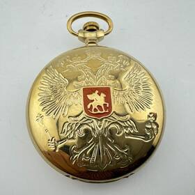 Gg02763 Manhua Vintage Goldtone Russian Mechanical Pocket Watch