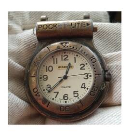 Lmp504 Mcgregor Pocket-lite Quartz Pocket Watch Bronze Silver Metal Analog Arabic