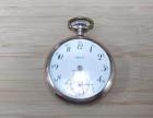 1210 Omega Stop Watch Dial 60