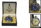 P-293 Sigma Impex Compass Sq Masonic Pocket Watch 732308728125