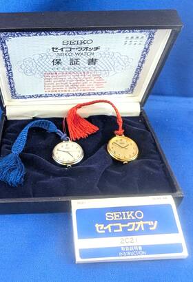 2c21-0140 Seiko Vintage 1987 Pocket Watches 2c21 Gold Silver Open Face 35mm Quartz Jdm