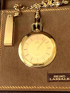 9300-5579 Seiko Vintage Pocket Watch Lassale With Box Gorgeous