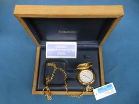 8j41-0010 Seiko 954628558909 Pre-owned Pocket Watch Sapm002 With Wood Case