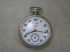 720229 Serkisof Serkisof- Garanti- 720229- 18j- Made In Ussr- Not Running- Pocket Watch