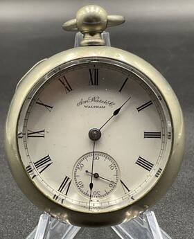 3385053 Waltham Key-wind Pocket Watchsn 1887 Grade No. 3. Size 18s Fahys Repair