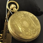 Vintage Mechanical Pocket Watch Brass Antique Roman Numerals Luxury Chain. Fixed Price $35.99.