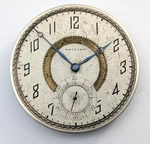1919 Waltham Grade 210 Model 1894 7J 12S 39MM Pocket Watch Movement Parts Repair. Fixed Price $38.00.