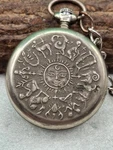 Soviet Molniya Zodiac Pocket Watch. Fixed Price $80.00.