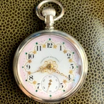1894 Waltham Grade No. 20 16S 7J - Fancy Multicolor Dial Pocket Watch. Fixed Price $500.00.