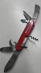 Imperial Swiss Army Style Mutitool Pocket Knife. Fixed Price $15.00.