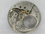 Vintage 16S Illinois 11J Cleveland Sigler Bros Gr 172 Pocket Watch Mov't & Dial. Fixed Price $67.50.