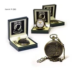 Vietnam War Pow Mia Pocket Watch Veteran Tribute 1959-1975 Bronze Tone Gift. Fixed Price $19.99.