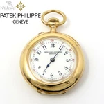 Nyjewel Patek Philippe 18K Solid Gold Monogram Pocket Watch. Fixed Price $6450.00.