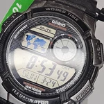 Vintage Casio Watch Men's World Time CAS63 10 Year Battery Nos. Fixed Price $41.98.