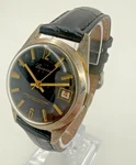 Lucerne Swiss Mechanical Watch Black Dial Gold Indices Date Antimagnetic. Fixed Price $69.00.