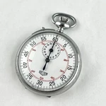 Heuer Ref 81.204 Stopwatch SEC/100 Dec Swiss Made 52MM 1960S Vintage Timer. Fixed Price $249.99.