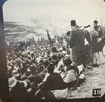 Antique Glass Magic Lantern Slide Palestine Under Ottoman Rule Circa 1898-1914. Fixed Price $24.97.