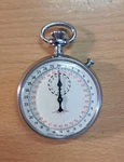 Arco Swiss Stopwatch Vintage Baumann Jewelry. Fixed Price $37.95.