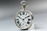 EXC+5 Longines 7 Grands Prix 45MM White Dial Hand-winding Pocket Watch. Fixed Price $302.99.