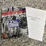 Time Capsule Omega Speedmaster History Book With English Translation. Fixed Price $59.00.