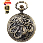 Dentily Classic Hollow Design Hand Winding Mechanical Pocket Watch Bronze. Fixed Price $47.99.