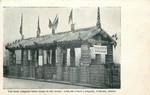 Postcard Fence Co House Exhibit, Dekalb, Illinois - 1907. Fixed Price $8.95.