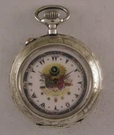 Amazing Military Ottoman Award 1890 Swiss Roskopf Pocket Watch Mint Serviced. Fixed Price $525.00.