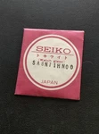 Vintage Watch Seiko 7431-5070 2621-5190 Crystal Part SA8N71HN00. Fixed Price $11.62.