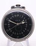 1941 WW2 Military Hamilton Grade 4992B 51MM 16S O/f Silver 800 24HR Pocket Watch. Fixed Price $1086.18.