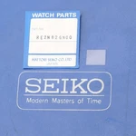 Seiko Original Crystal Part RE2N82GN Watchmakers New Old Stock (sek). Fixed Price $19.99.