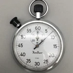 Vintage Hanhart Stop Watch Men 55MM Manual Wind 1/5 Sec Germany Silver Tone. Fixed Price $112.49.