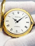 Works 48MM Mint Majestime Swiss Made Vintage 17 Jewels Mechanical Pocket Watch. Fixed Price $349.99.