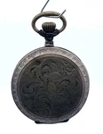 Antique Lc Cuivre Pocket Swiss Watch Case 13.2 Grams. Fixed Price $55.00.