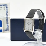 Top Mint /box Seiko Chariot 2621-5240 Silver 28MM Quartz Men's Watch Japan. Fixed Price $129.99.