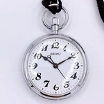 Seiko 7C21 0A20 Pocket Watch Quartz Vintage Classic Dial Black Strap. Fixed Price $183.47.